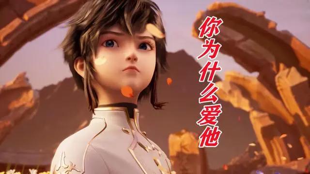 神印王座动画上线，龙皓晨为何未出先火？这个主角和唐三不同！