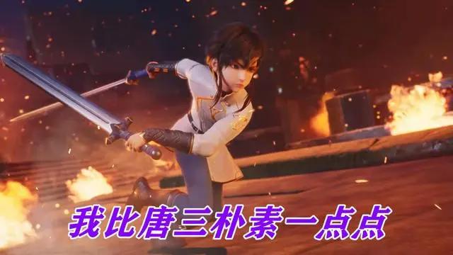 神印王座动画上线，龙皓晨为何未出先火？这个主角和唐三不同！