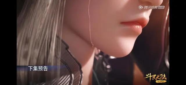 斗罗大陆后，唐家三少又一神作《神印王座》动画化！预计明年上线