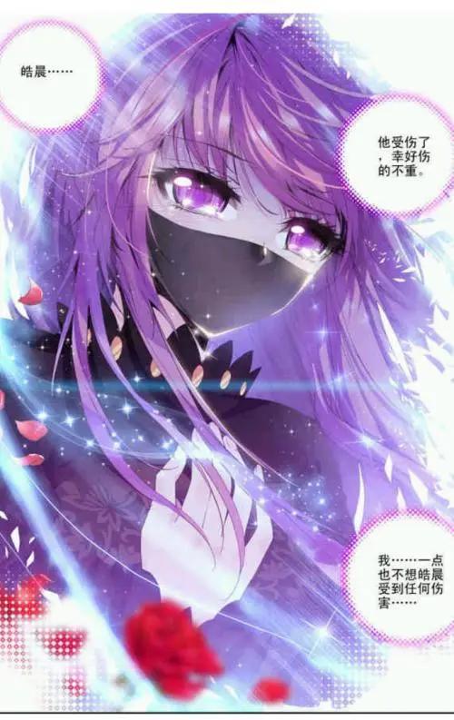 斗罗大陆后，唐家三少又一神作《神印王座》动画化！预计明年上线