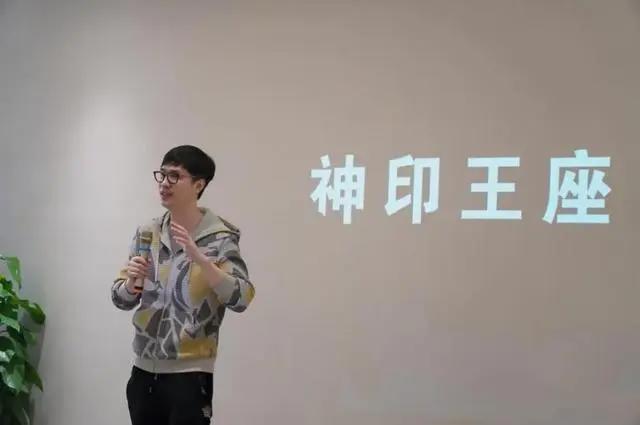 斗罗大陆后，唐家三少又一神作《神印王座》动画化！预计明年上线