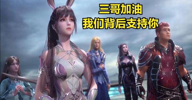 《神印王座》未播先火，唐家三少又一部小说改编动漫