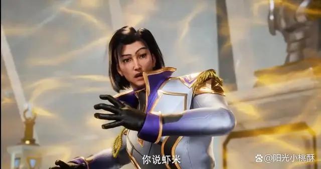 斗罗大陆动漫与神印王座动漫那些相似的套路