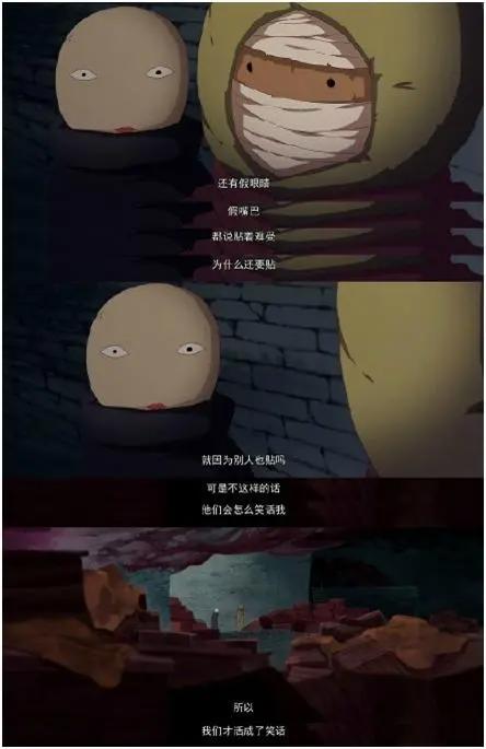 “成人动画”玩不到第二季？