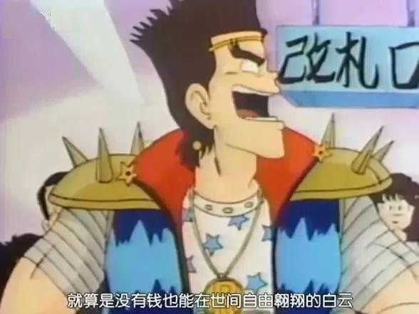 18岁以前，你记忆最深的那十部霓虹动画片