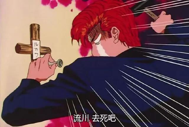 18岁以前，你记忆最深的那十部霓虹动画片