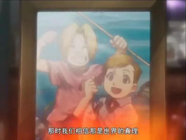 18岁以前，你记忆最深的那十部霓虹动画片