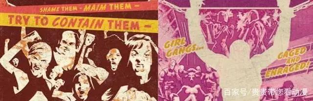 带有“危险性”有争议的动漫《守望者》位列其中，你看过几个