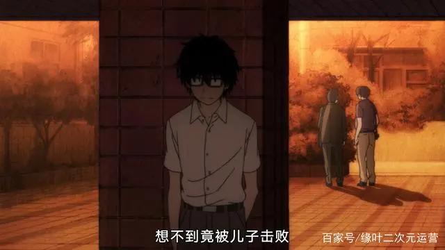 《3月的狮子》：日本动画的情与美