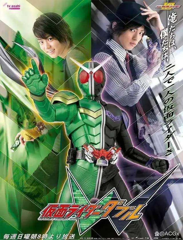 《假面骑士》动画化，特摄与ACG真的一家亲了