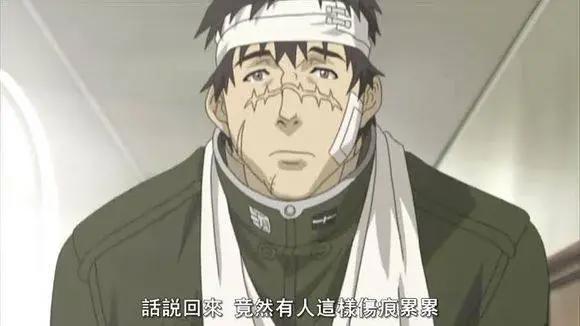 四部叫好不叫座的日漫，是你绝对没有看过的冷门动漫