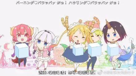 B站超人气动漫尺度过大？画面阉割、马赛克引争议