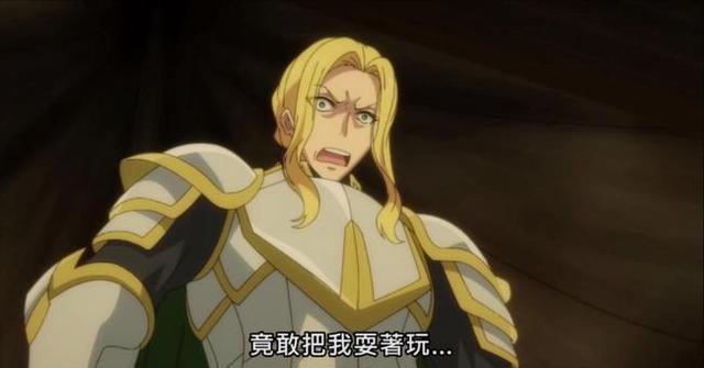 动漫削胸遮脸，《幻塔》加布料，宅男们太难了