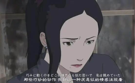 朋友，听说过成人动画吗？