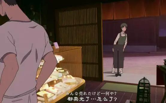 朋友，听说过成人动画吗？