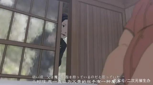 出轨青梅竹马，成年人的动画，果然都离不开ntr！