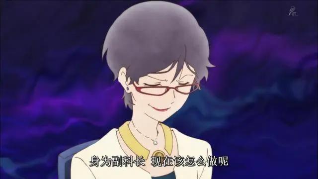 《成年女性动画时间》之三：你的人生best又是什么呢？