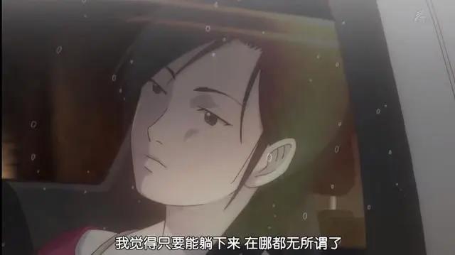 《成年女性的动画时间》之四：即使人到中年，也要认真做自己