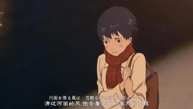 《成年女性的动画时间》：你是否也在曾几何时怀疑过当初的选择？