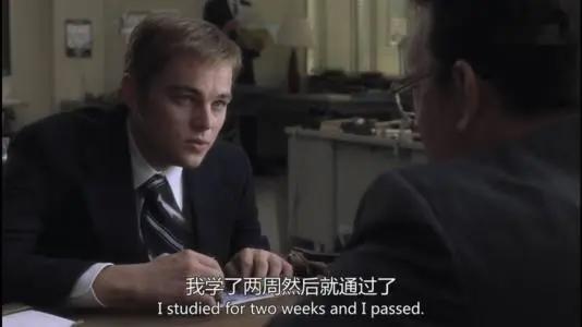 超级骗子行骗26国泡各国空姐，被抓后，却变成自己最讨厌的样子