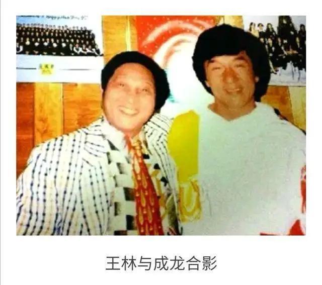 超级骗子大师——王林