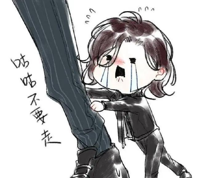 188男团“追妻火葬场”，你哭任你哭，想打他们是真的