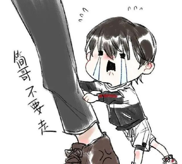 188男团“追妻火葬场”，你哭任你哭，想打他们是真的