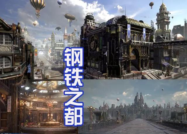 闯钢铁之都！荣荣聚财有道，神匠楼高臣服，唐三小舞只会秀恩爱？