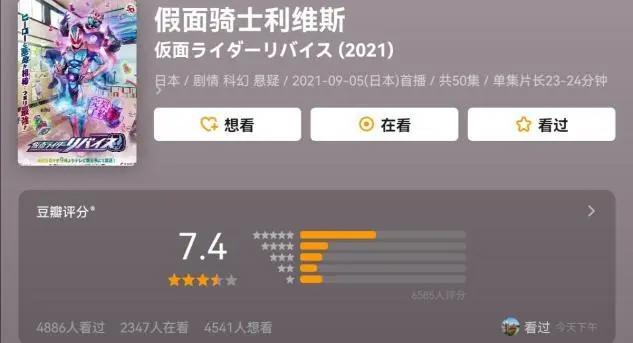 《超级战队》终于要引进中国大陆了，微博账号都注册了