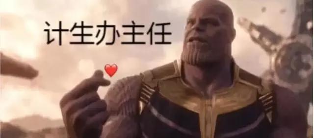 漫威粉福利：一公司推出复联手办超Q超呆萌！还能摇头萌出新高度