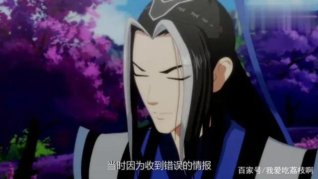 好看动漫推荐：沈剑心对于祁进说的话毫不激动