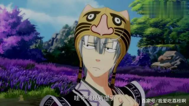 好看动漫推荐：沈剑心对于祁进说的话毫不激动