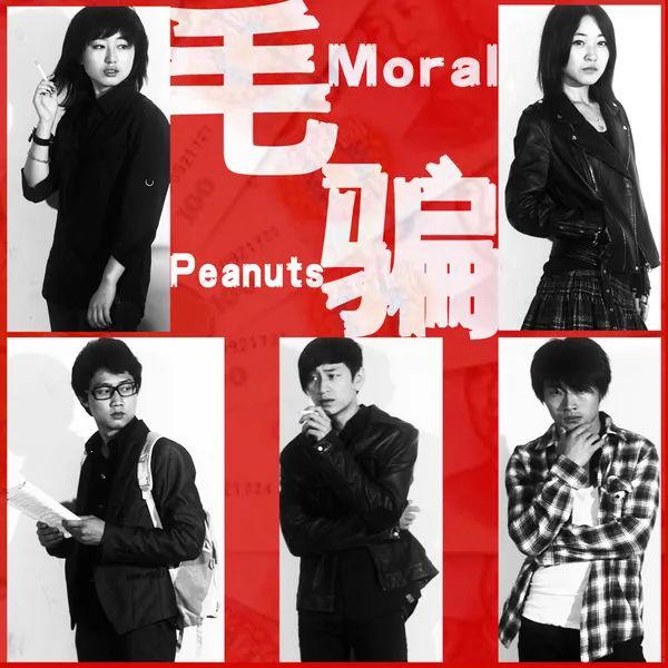 9.7神作之后，毛骗又挖巨坑