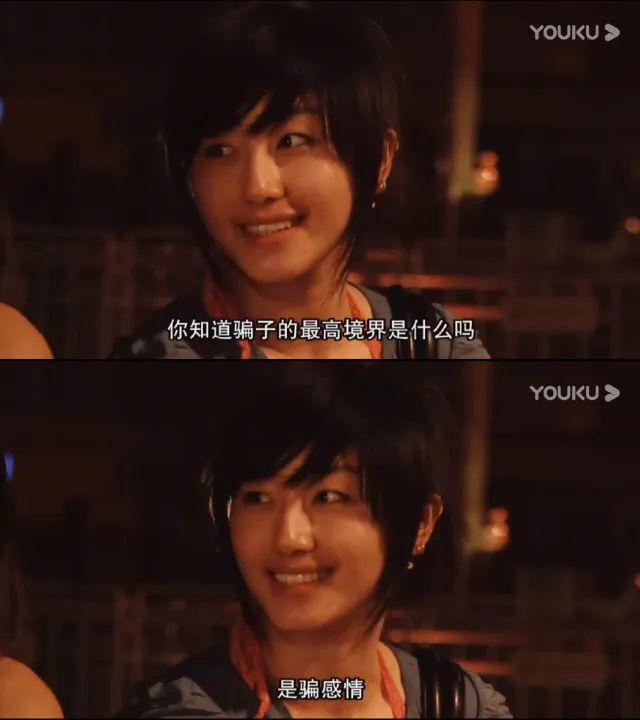 9.7神作之后，毛骗又挖巨坑