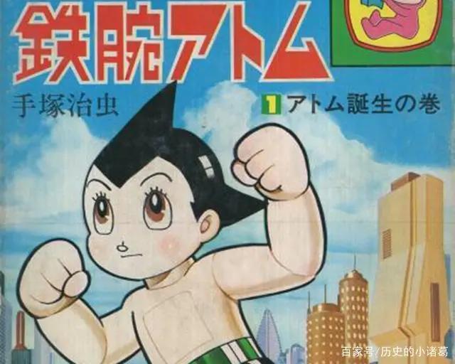 日本漫画界的祖师“手冢治虫”，他的成就可不只限于创造了阿童木