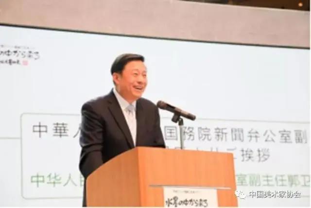 “中国动漫日本行”展览在大阪开幕