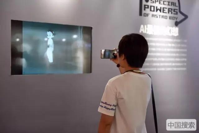 动漫粉福利！《铁臂阿童木》来到北京