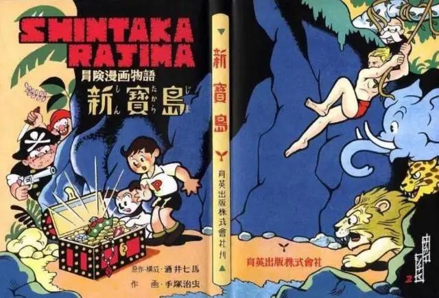 日本漫画简史（深度）：从“阿童木”到“海贼王”，日本漫画是如何风靡世界的？