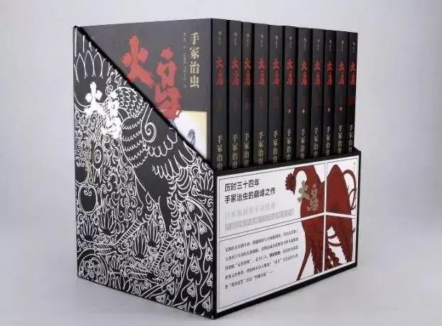 日本漫画简史（深度）：从“阿童木”到“海贼王”，日本漫画是如何风靡世界的？