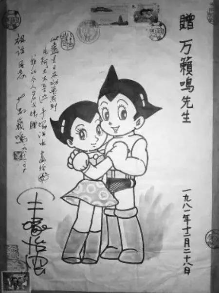 日本漫画简史（深度）：从“阿童木”到“海贼王”，日本漫画是如何风靡世界的？