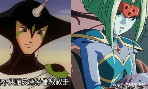 铁臂阿童木两版动画机器人形象对比其中一位从暖男变成了美女
