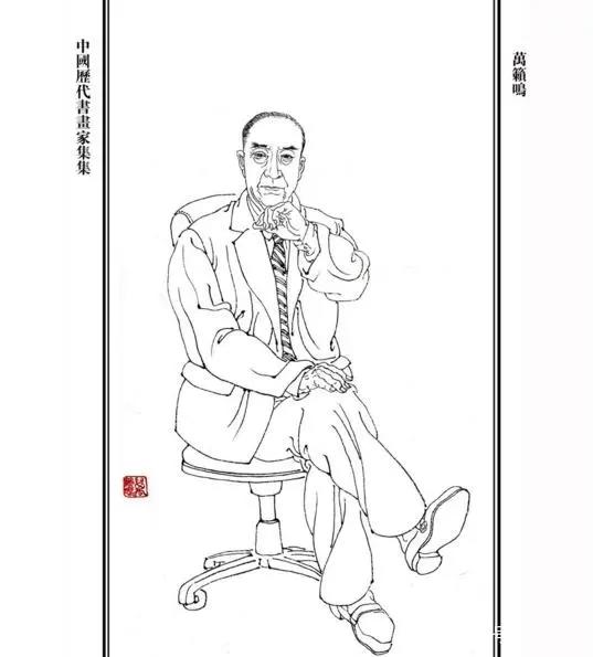 他是中国动画之父，制出亚洲第一部动画，被阿童木作者奉为祖师