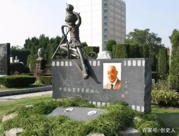 他是中国动画之父，制出亚洲第一部动画，被阿童木作者奉为祖师