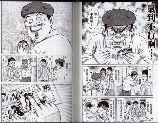 动漫闲聊——铁臂阿童木