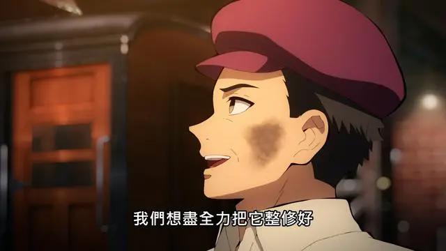 无限列车TV版开播，大哥仗义出手救下卖便当祖孙二人