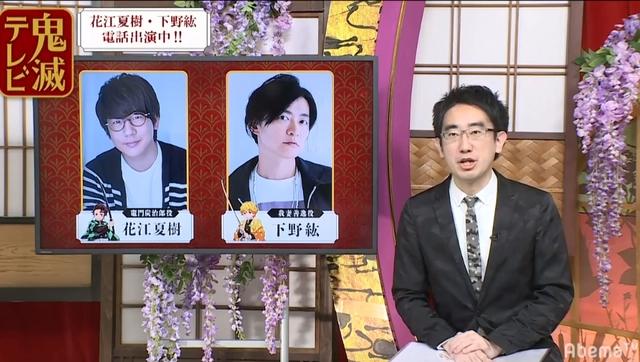 《鬼灭之刃》剧场版无限列车定档十月，或许有望引进同步上映