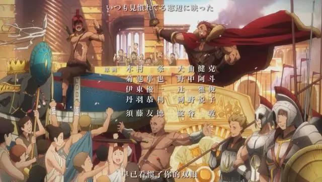 鬼灭之刃：无限列车篇上映时间确认，能否再次封神，超越19集？