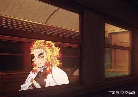鬼灭之刃26结尾，宣布无限列车篇剧场版制作消息，炎柱登场