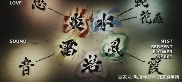 《鬼灭之刃》将再无电影版，“无限列车”成绝唱，大决战也不例外