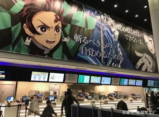 跨越19年的较量：打破多项动画纪录的《鬼灭》能追上《千寻》吗